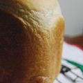 ぽんぽあーる's cooksnap of when they made うちのお任せ朝ごパン♪.