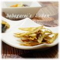 ババガレイ's cooksnap of when they made 簡単！ごぼうチップス.