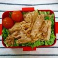 ＊ぼけはは＊'s cooksnap of when they made 梅酒で♡豚と大根の生姜焼きランチプレート.