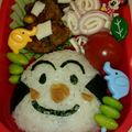 あおママねねちん's cooksnap of when they made 子供が喜ぶご飯キャラ弁にも◎こむすびまん.