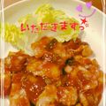 ミズタマ☆'s cooksnap of when they made 鶏ムネ肉のチリソース和え.