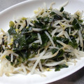ナーちゃん's cooksnap of when they made もやしとワカメの塩昆布和え.