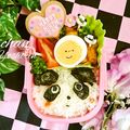 みんなのあねご's cooksnap of when they made 【✿簡単キャラ弁パンダ✿】.
