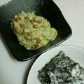 moca382's cooksnap of when they made 簡単☆アボカド納豆のり巻き♡.