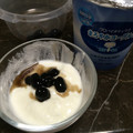 とんぴらし's cooksnap of when they made 黒豆煮×ヨーグルト＝和風ヨーグルト.