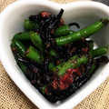 megboh03's cooksnap of when they made いんげん豆とひじきの梅肉和え.