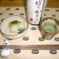 ぐれポンの台所's cooksnap of when they made ねぎのぬた.
