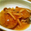アイアンツリー's cooksnap of when they made かんたん和風煮込みハンバーグ.
