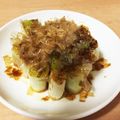 numayumi's cooksnap of when they made 簡単おつまみ♪白ネギの立て焼き.