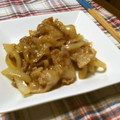 オキラックマ's cooksnap of when they made 香ばしくて柔らかい♪うちの生姜焼き♡.