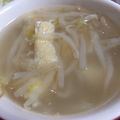 スティッチ〜♫'s cooksnap of when they made もやしのスープ.