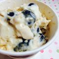 terurun。's cooksnap of when they made ＊混ぜるだけで絶品！きな粉の黒豆アイス＊.