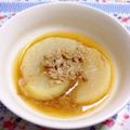 ＊ゆ♨︎mama＊'s cooksnap of when they made 材料3つ。大根とツナの煮物.