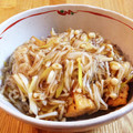 のんぺー's cooksnap of when they made 220kcal♡厚揚げのキノコネギあん.