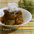 えん93's cooksnap of when they made 牛のとろ煮.