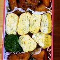 ＊ＡＫＯＲＩ＊'s cooksnap of when they made 白味噌が隠し味☆あまじょっぱい卵焼き.