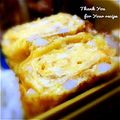 inyako's cooksnap of when they made 竹輪入り卵焼～味付けは焼き肉のタレ～.