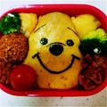 ブーンぶん's cooksnap of when they made キャラ弁☆プーさん.