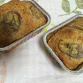 クック6BX04L☆'s cooksnap of when they made 簡単バナナマフィン☆卵・乳不使用.