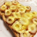 らいむぐりーん。's cooksnap of when they made とろ～り♪ちくわチーズトースト.
