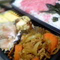 maruru-nn's cooksnap of when they made 野菜とツナのカレー炒め.