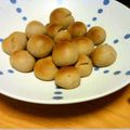 しゆたろう。's cooksnap of when they made ホットケーキミックスでミニクッキーケーキ.
