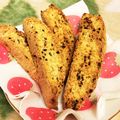 芽実◎'s cooksnap of when they made 材料2つ＊ビスコッティ.