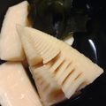 カメ姫☆'s cooksnap of when they made 旨味だしを使った若竹煮.