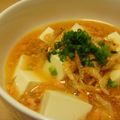 amily6's cooksnap of when they made 桜えびとお豆腐のたらこあんかけ.