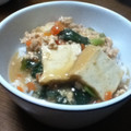 Jupiter31ｍ's cooksnap of when they made ＊厚揚げのゴマ味噌丼＊.