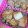 庭のあさがお's cooksnap of when they made ころころはんぺんマヨ醤油炒め　お弁当に.