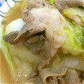 きのこ3's cooksnap of when they made 白菜と豚のうま煮.