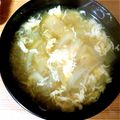 ぽのサンのママ's cooksnap of when they made あと一品！卵と玉ねぎのみそ汁.