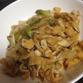 ゆっぴー母さん's cooksnap of when they made 節約＆簡単♪長ネギと油揚げの焼き浸し.