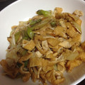 ゆっぴー母さん's cooksnap of when they made 節約＆簡単♪長ネギと油揚げの焼き浸し.