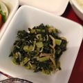 xMARILYNx's cooksnap of when they made 大根の葉っぱふりかけ.