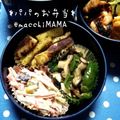 えまっちママ's cooksnap of when they made レンジで！ほんのりダシダ味のさつま芋♪.