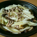 harun☆'s cooksnap of when they made 豚肉と白菜・しめじのタジン鍋蒸し.