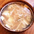 ぼんぼん♫'s cooksnap of when they made ほたてと豆腐の風邪治しスープ.