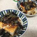 もうらん's cooksnap of when they made あっという間にピリ辛ピータン豆腐.