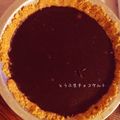 Nawo4833's cooksnap of when they made チョコ＆豆腐de生チョコ.