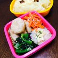 ＲＫまま's cooksnap of when they made あと一品に♪にんじんとツナの甘酢サラダ.