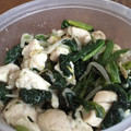 クック499TPX☆'s cooksnap of when they made ほうれん草と鶏肉のナムル.