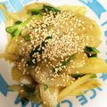 アクア・ティナ's cooksnap of when they made 簡単☆セロリのごま油いため.