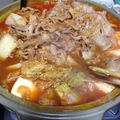こたつねこくん's cooksnap of when they made キムチ鍋.