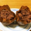りっちん244028's cooksnap of when they made 低糖質4.7g★チョコバナナパウンド.