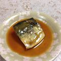 じゅうじゅう☆'s cooksnap of when they made サバの味噌煮☆フライパンでもお鍋でも☆.