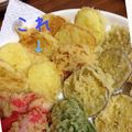 FRKママ's cooksnap of when they made うまい！じゃがいもの天ぷら☆.