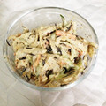 emi0015's cooksnap of when they made ごぼうとれんこんの胡麻マヨサラダ.