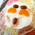 あーもこ's cooksnap of when they made 甘いみかんと黒豆とヨーグルト！！.